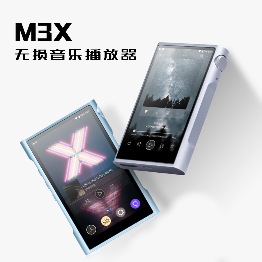 37adc4021a8128fab532331b3daf64d4.jpeg M3X.jpg