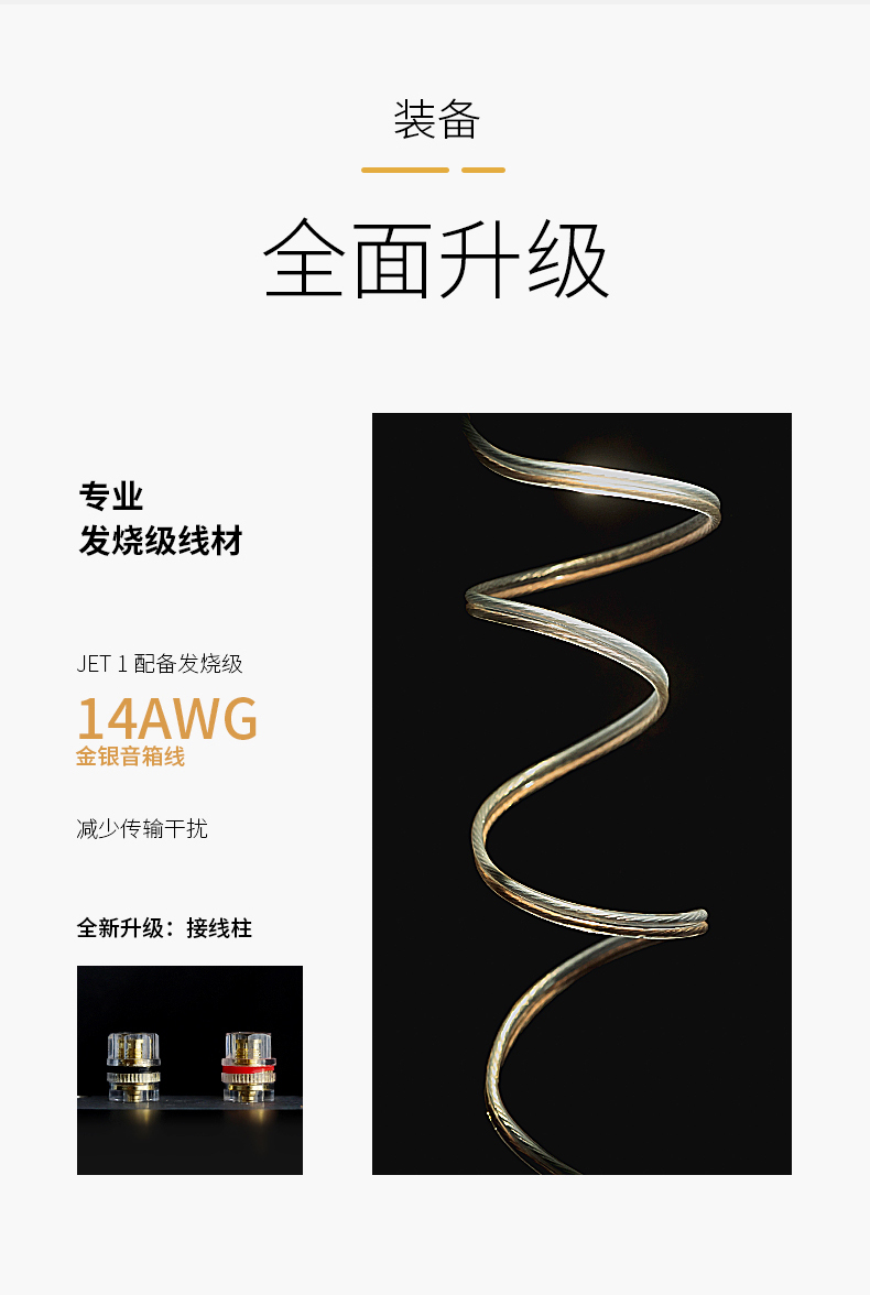 828c5ed90c15e23fd2e6ee97060c26bb.jpeg 音響-2_11.jpg